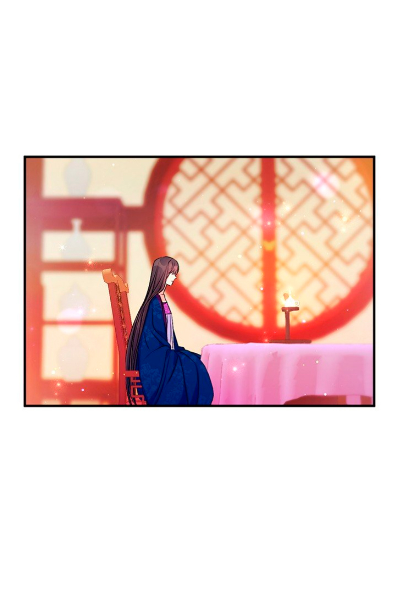 La emperatriz es una estudiante universitaria Capítulo 66 - Página 18