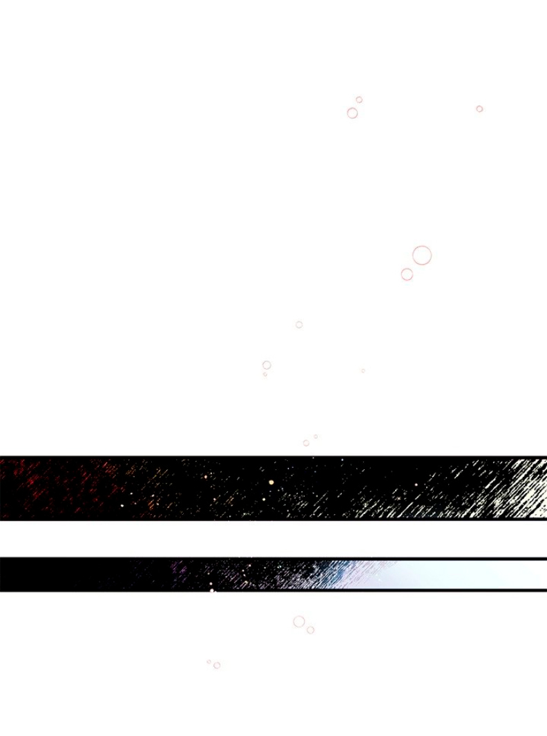 La emperatriz es una estudiante universitaria Capítulo 66 - Página 26