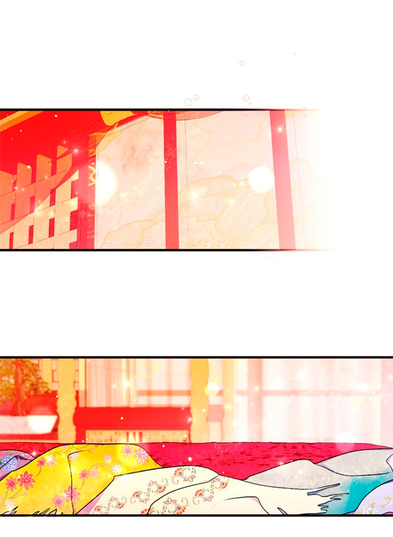 La emperatriz es una estudiante universitaria Capítulo 66 - Página 27