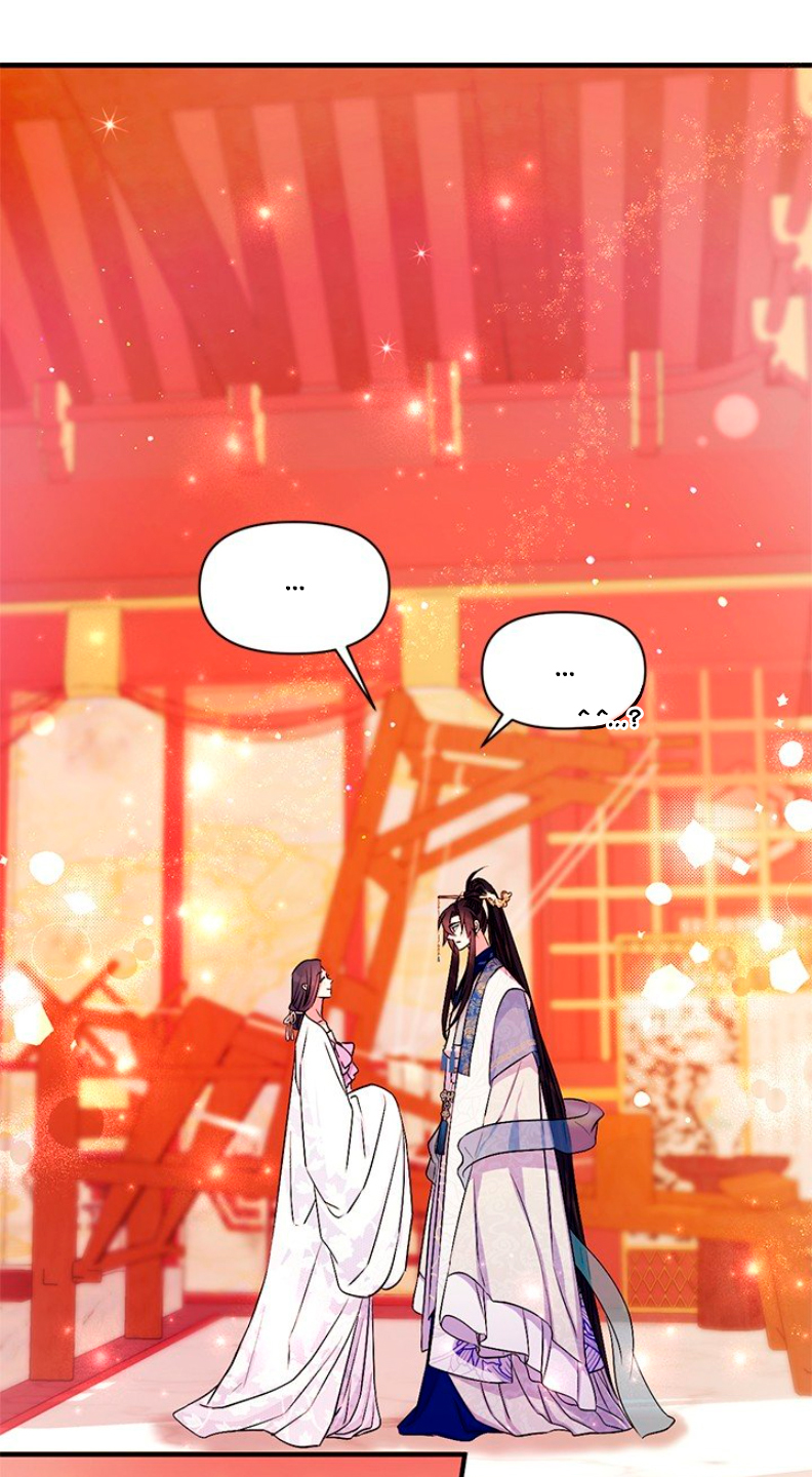 La emperatriz es una estudiante universitaria Capítulo 66 - Página 28