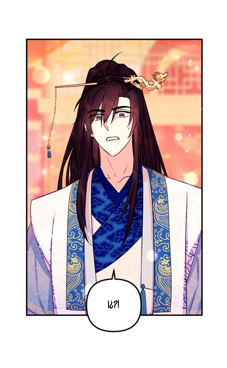 La emperatriz es una estudiante universitaria Capítulo 66 - Página 42