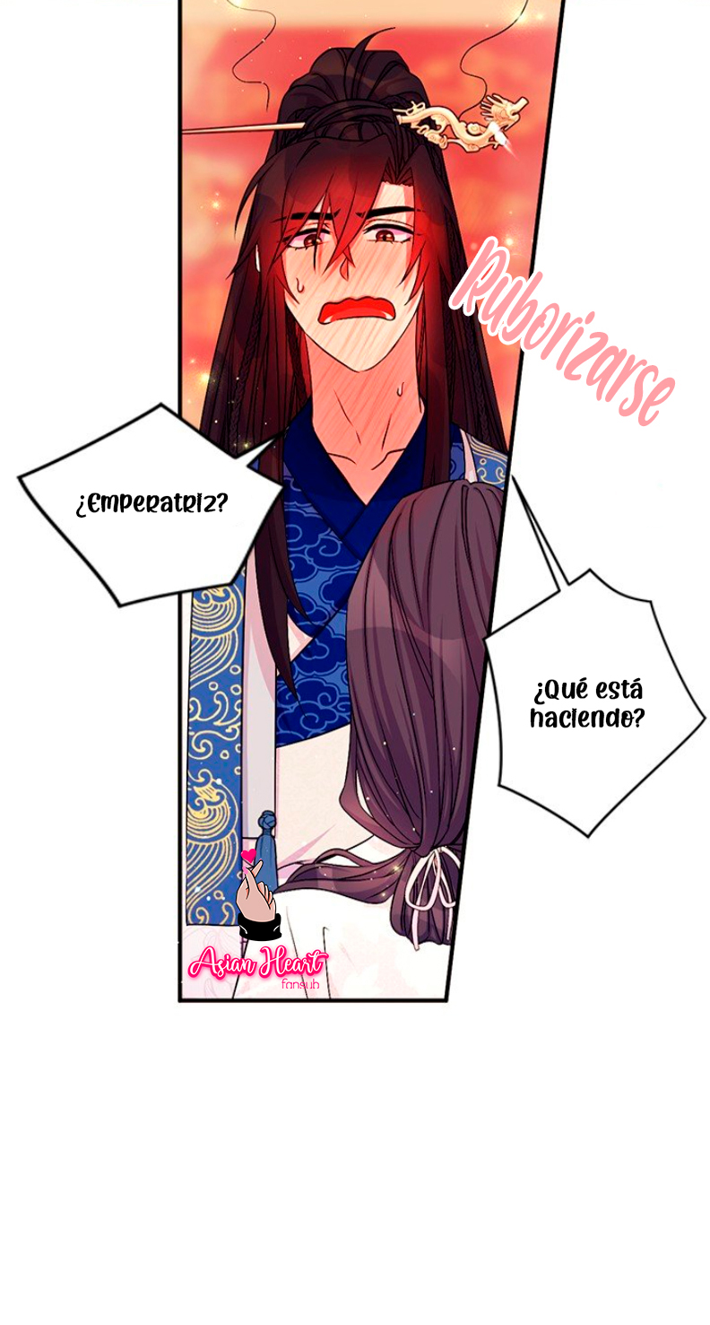 La emperatriz es una estudiante universitaria Capítulo 67 - Página 21