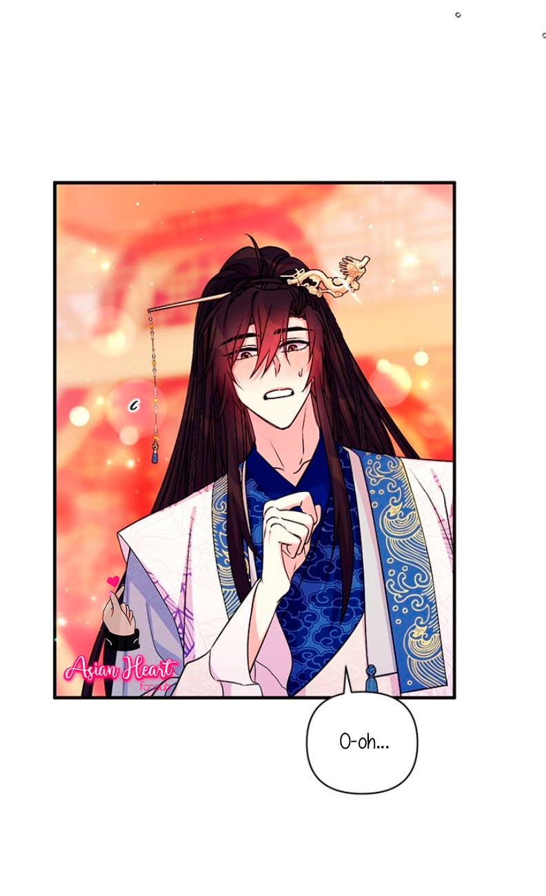 La emperatriz es una estudiante universitaria Capítulo 67 - Página 5