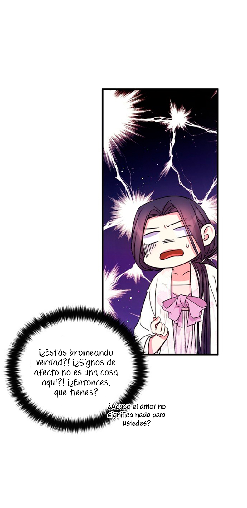 La emperatriz es una estudiante universitaria Capítulo 67 - Página 56