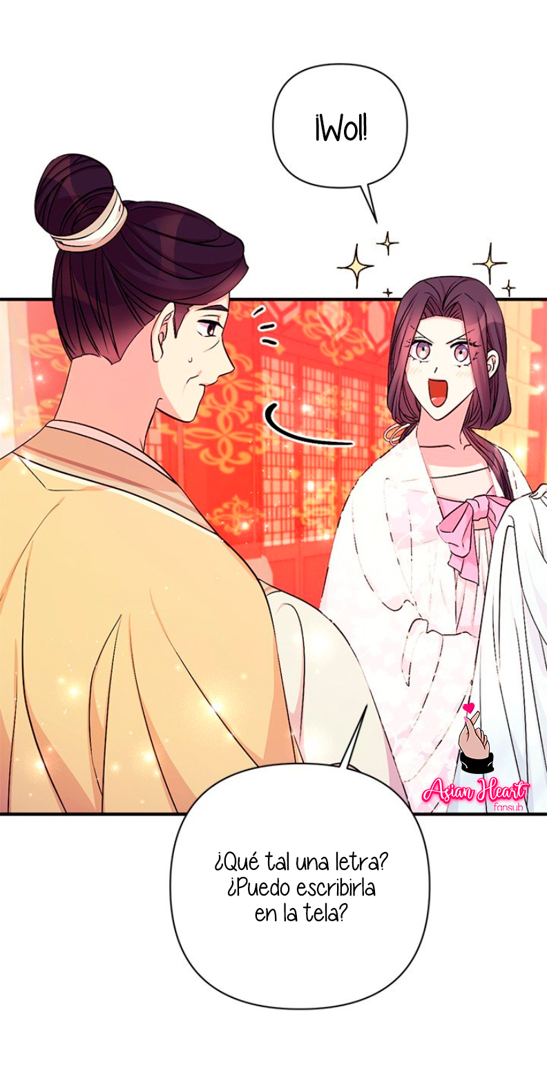 La emperatriz es una estudiante universitaria Capítulo 68 - Página 13