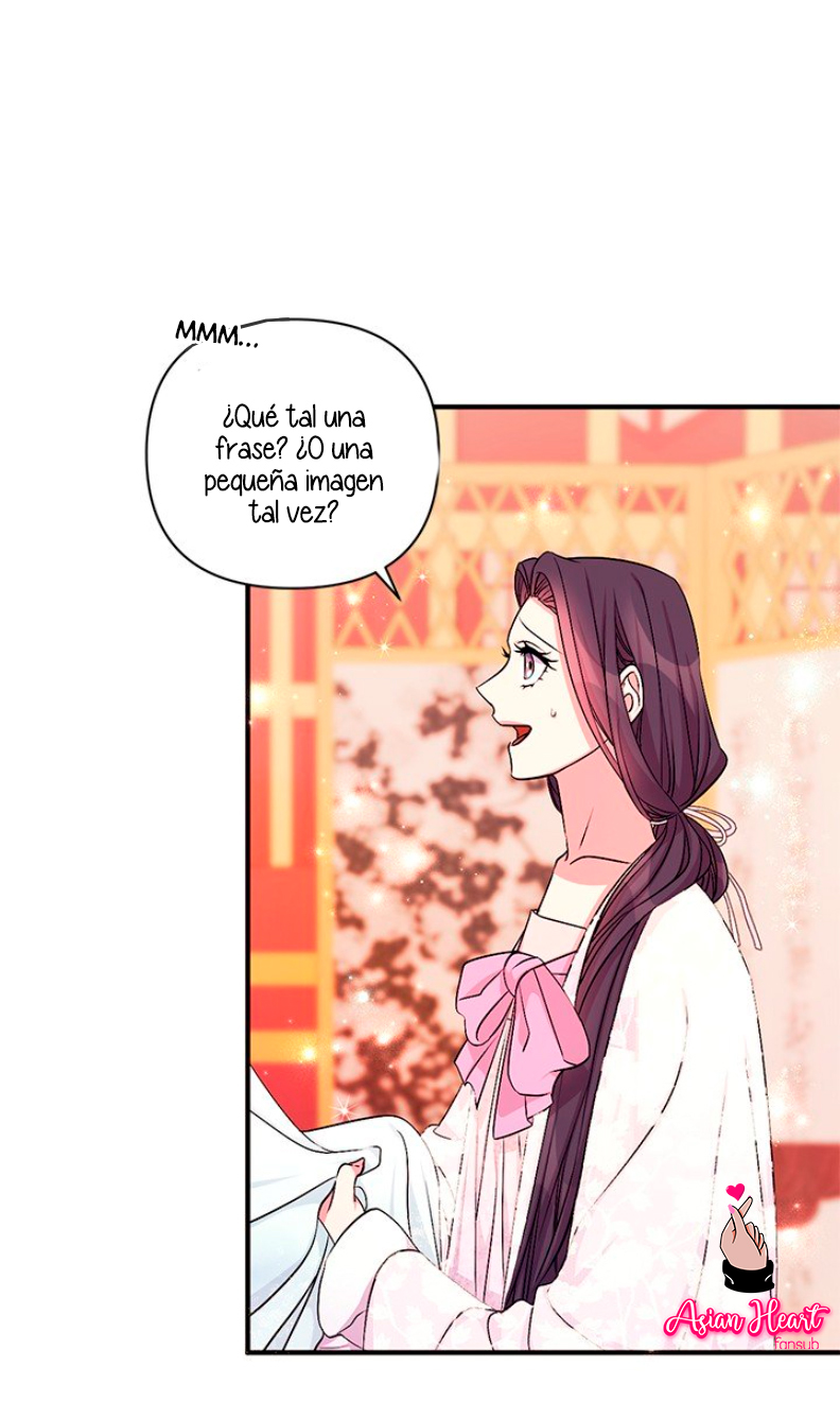 La emperatriz es una estudiante universitaria Capítulo 68 - Página 16
