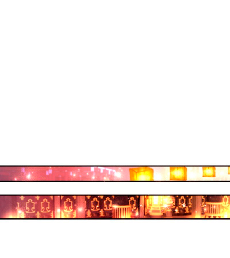 La emperatriz es una estudiante universitaria Capítulo 69 - Página 11