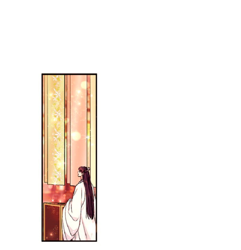 La emperatriz es una estudiante universitaria Capítulo 69 - Página 25