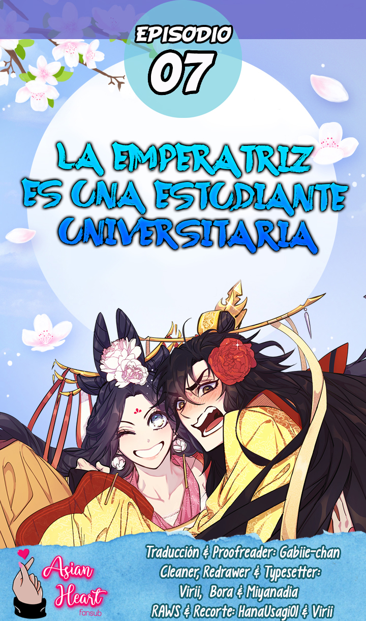 La emperatriz es una estudiante universitaria Capítulo 7 - Página 1