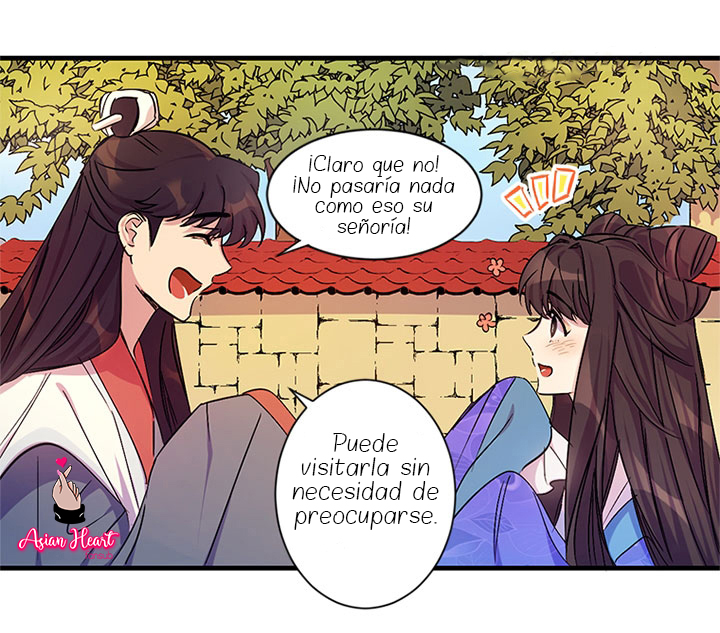 La emperatriz es una estudiante universitaria Capítulo 7 - Página 14