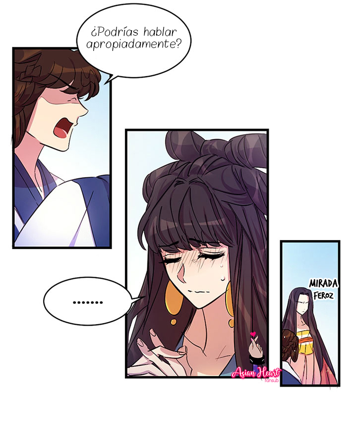 La emperatriz es una estudiante universitaria Capítulo 7 - Página 20