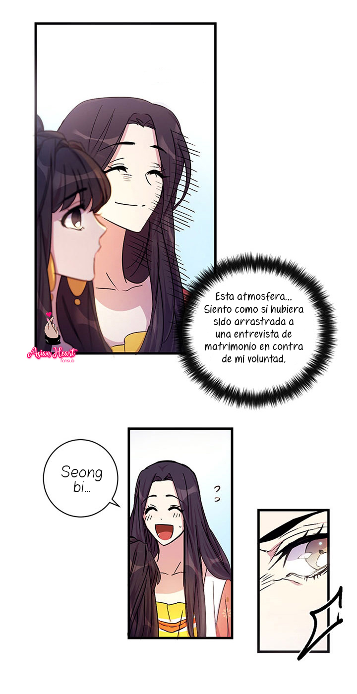 La emperatriz es una estudiante universitaria Capítulo 7 - Página 28