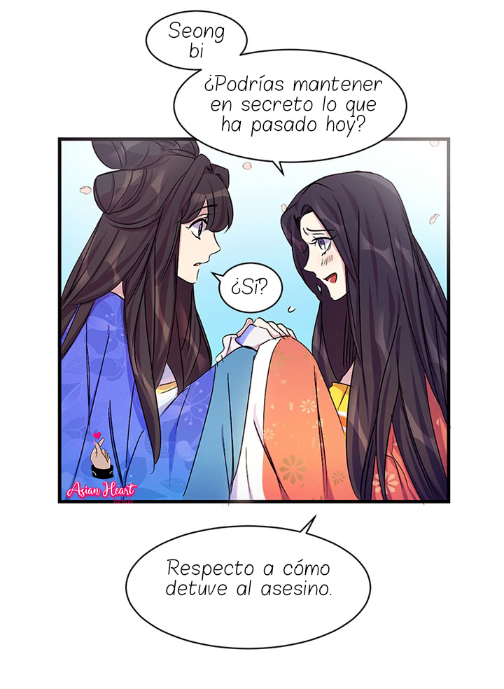 La emperatriz es una estudiante universitaria Capítulo 7 - Página 37