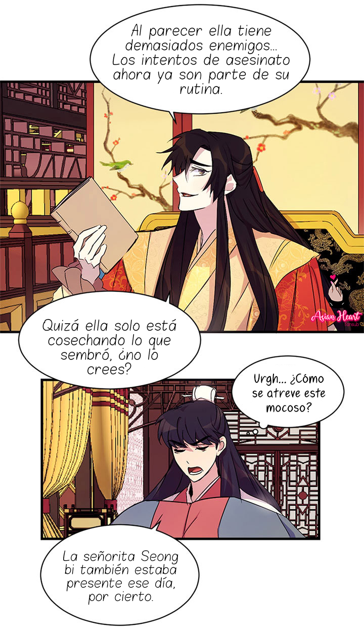 La emperatriz es una estudiante universitaria Capítulo 7 - Página 43