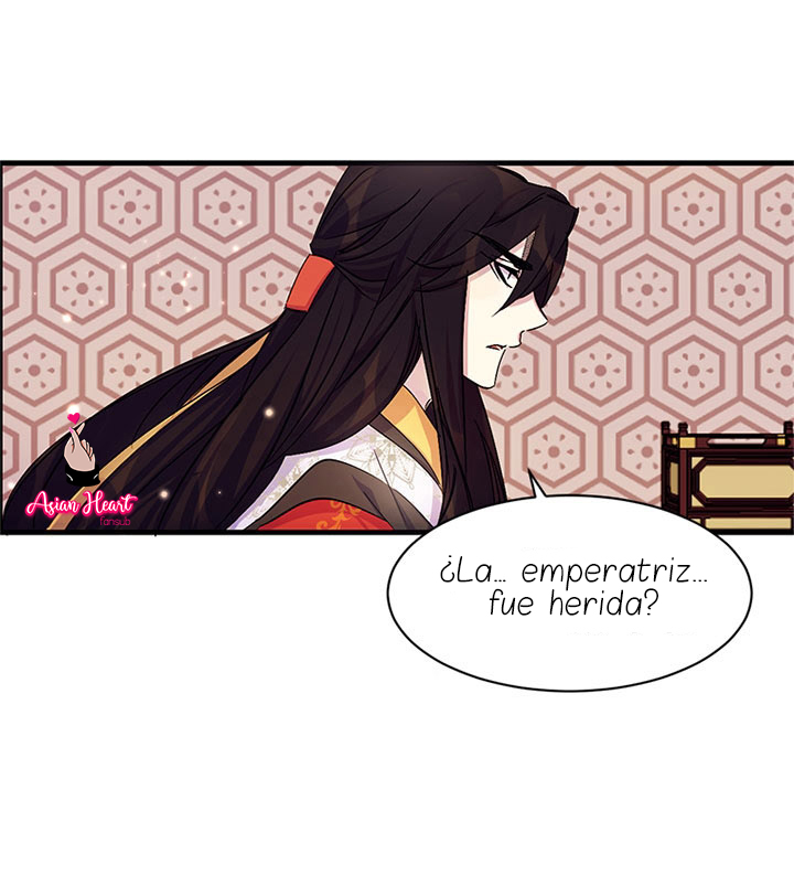 La emperatriz es una estudiante universitaria Capítulo 7 - Página 47