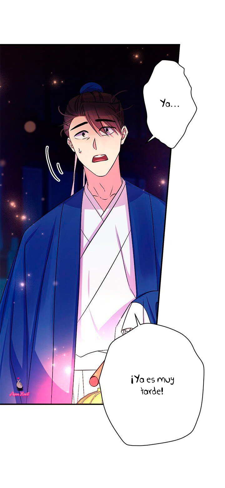 La emperatriz es una estudiante universitaria Capítulo 70 - Página 18