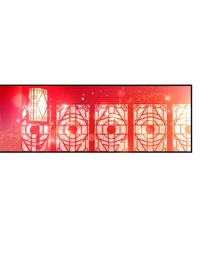 La emperatriz es una estudiante universitaria Capítulo 70 - Página 22