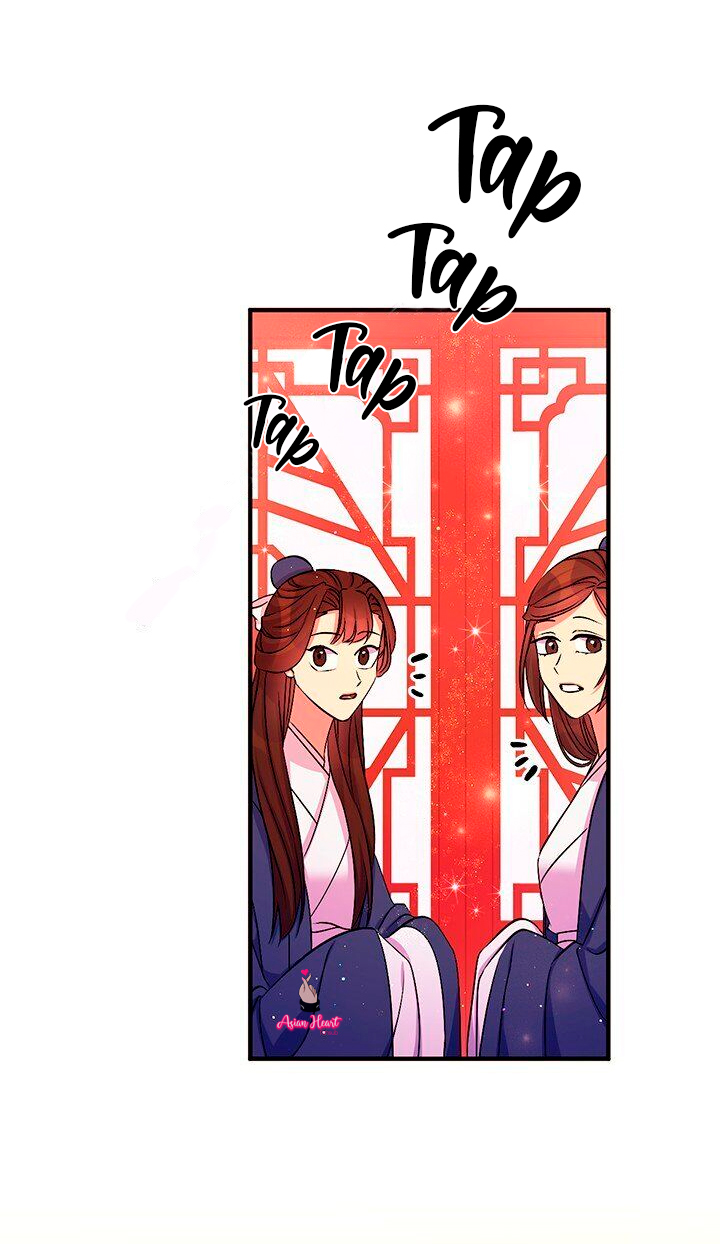 La emperatriz es una estudiante universitaria Capítulo 70 - Página 23