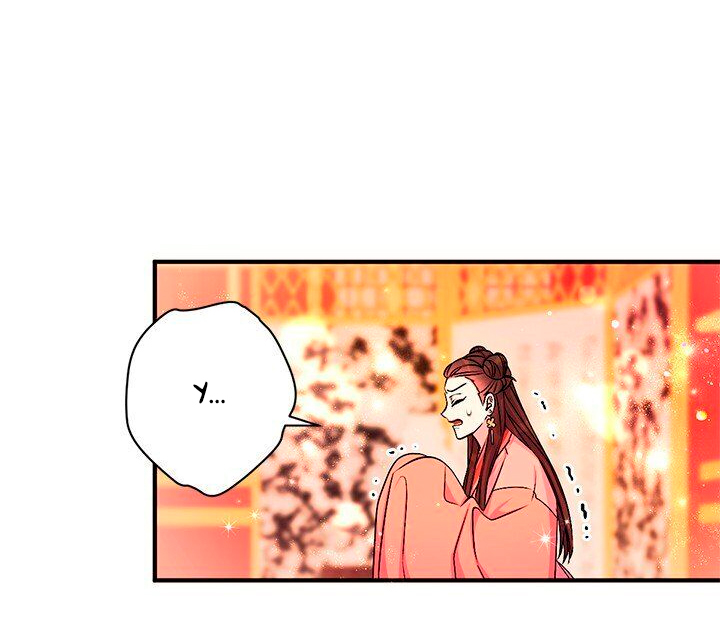 La emperatriz es una estudiante universitaria Capítulo 70 - Página 44