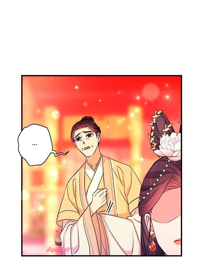 La emperatriz es una estudiante universitaria Capítulo 70 - Página 46