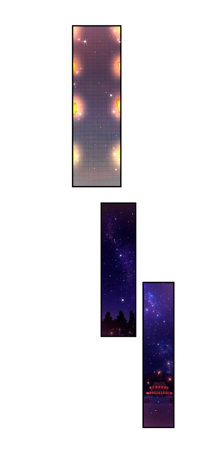 La emperatriz es una estudiante universitaria Capítulo 70 - Página 5