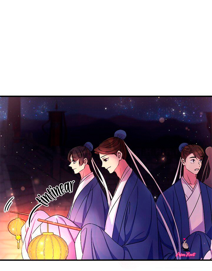 La emperatriz es una estudiante universitaria Capítulo 70 - Página 7