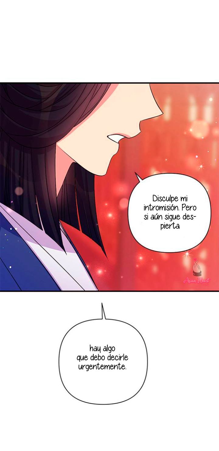 La emperatriz es una estudiante universitaria Capítulo 71 - Página 20