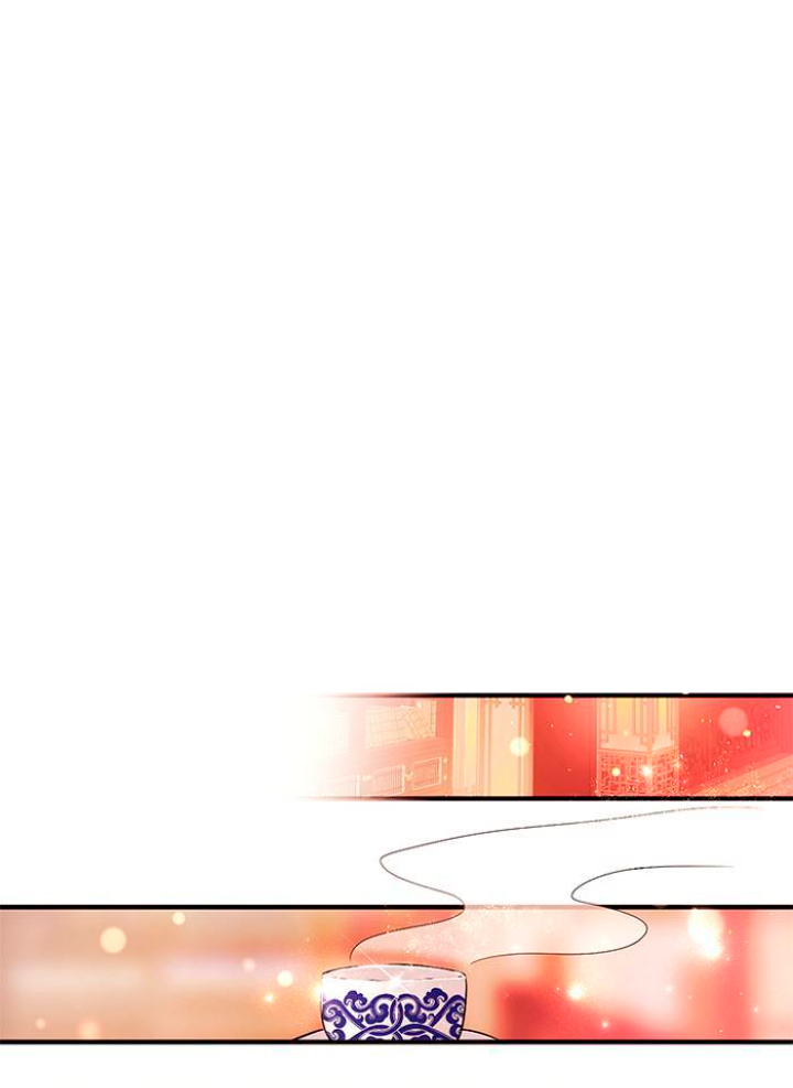 La emperatriz es una estudiante universitaria Capítulo 71 - Página 29