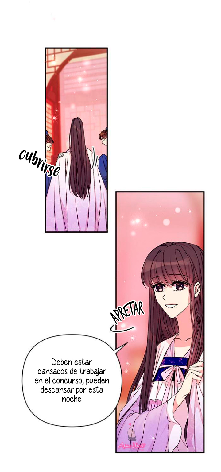 La emperatriz es una estudiante universitaria Capítulo 71 - Página 6