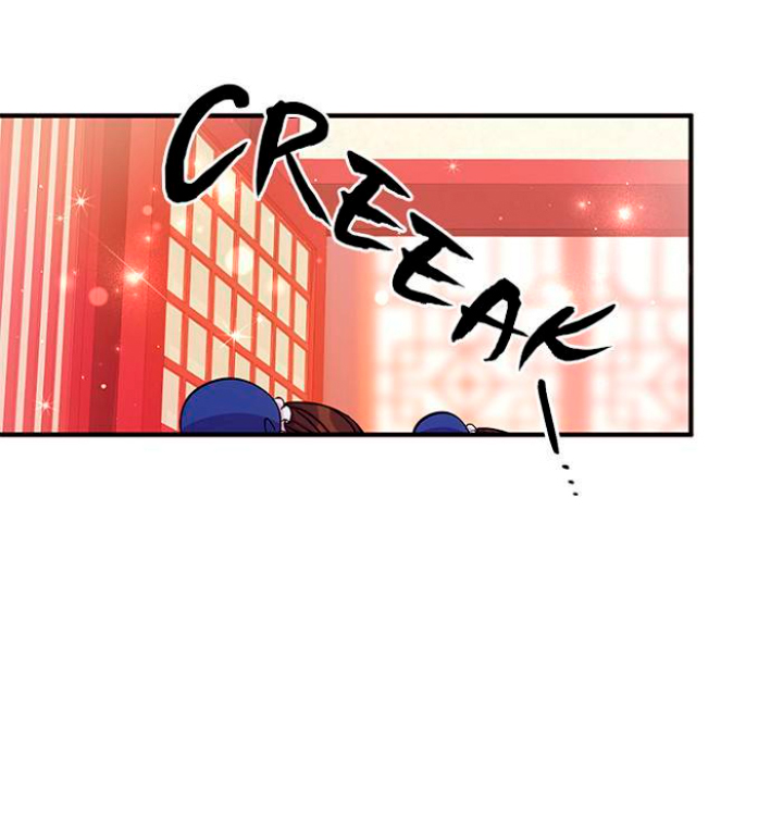 La emperatriz es una estudiante universitaria Capítulo 71 - Página 8