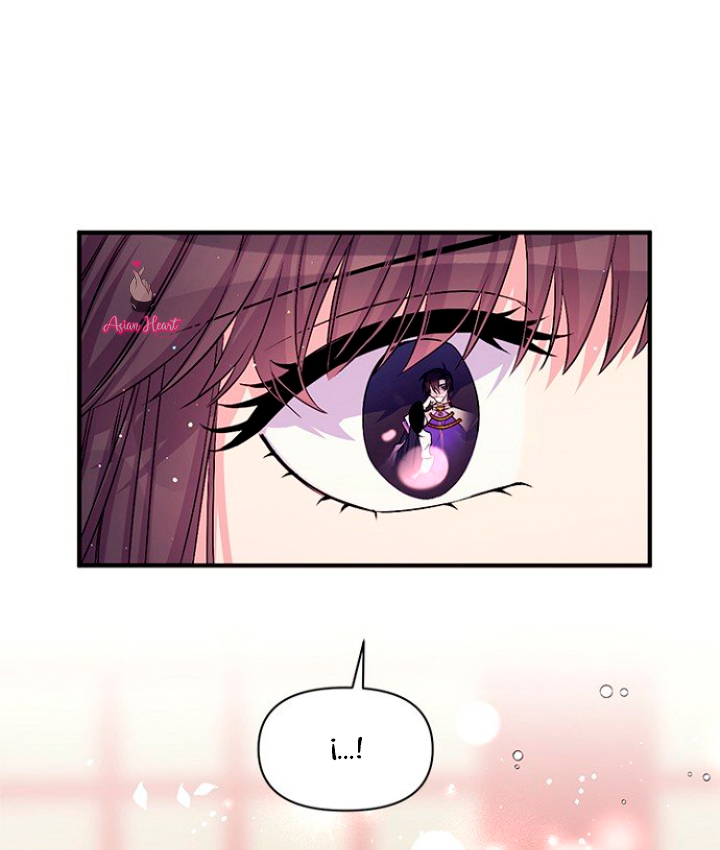 La emperatriz es una estudiante universitaria Capítulo 72 - Página 11