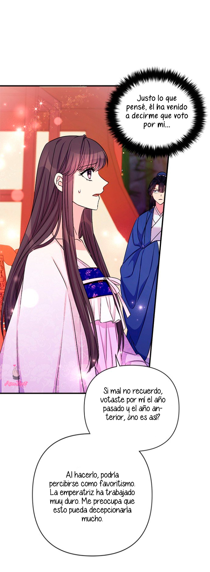 La emperatriz es una estudiante universitaria Capítulo 72 - Página 13