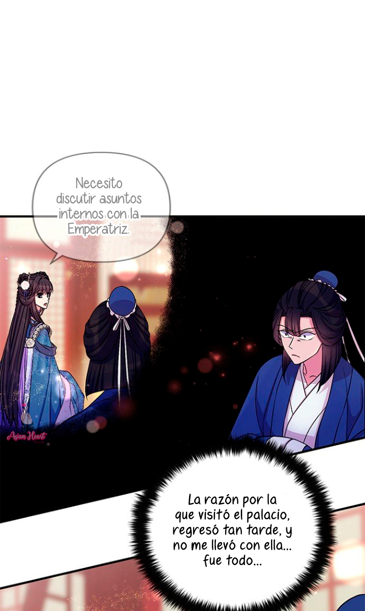 La emperatriz es una estudiante universitaria Capítulo 72 - Página 18