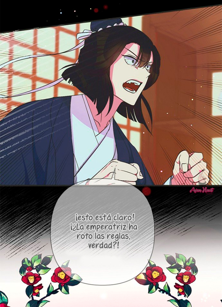 La emperatriz es una estudiante universitaria Capítulo 72 - Página 22