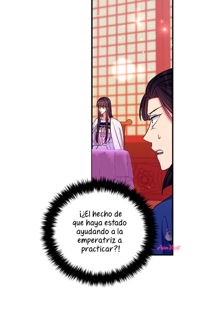 La emperatriz es una estudiante universitaria Capítulo 72 - Página 25