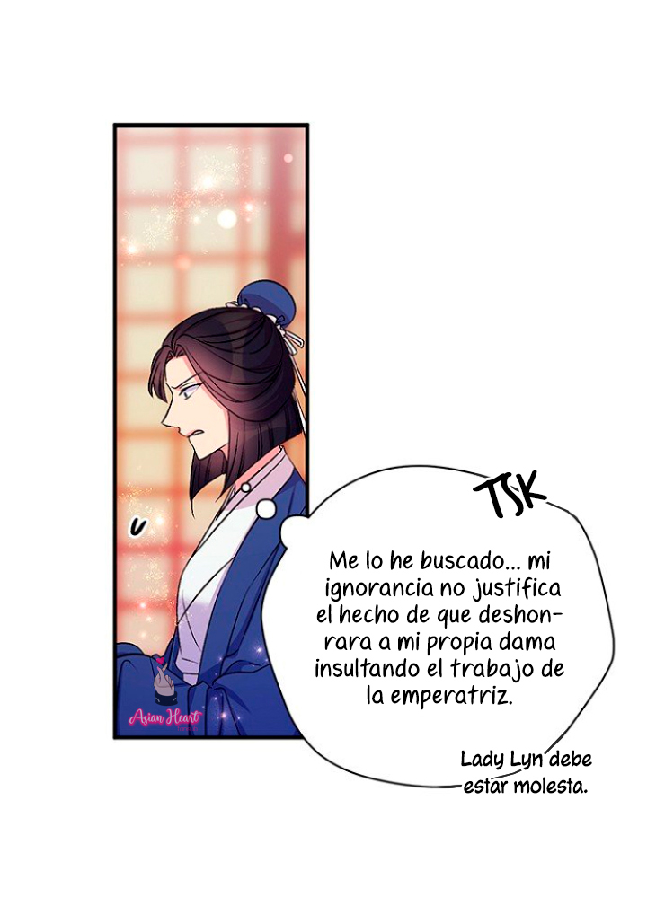 La emperatriz es una estudiante universitaria Capítulo 72 - Página 32