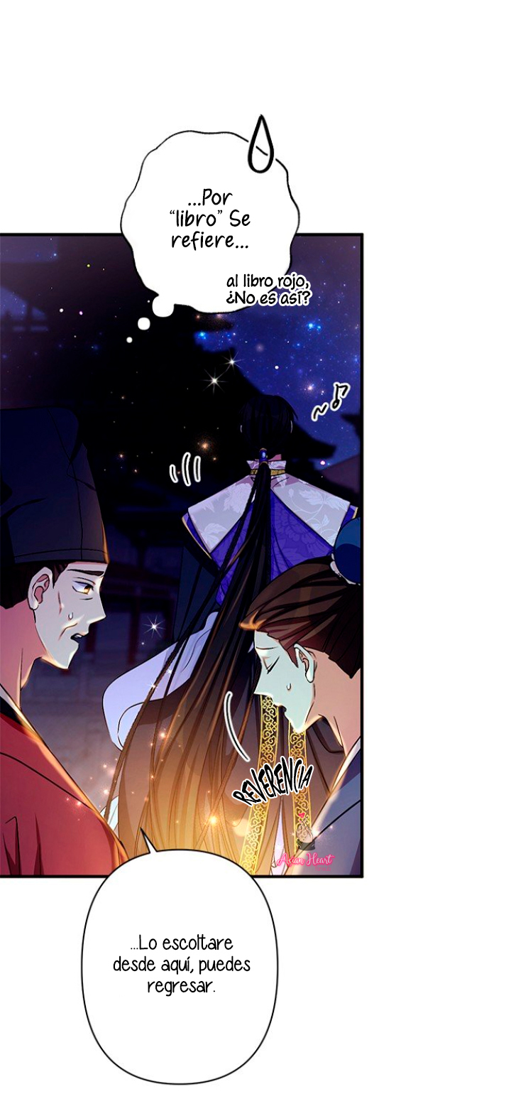 La emperatriz es una estudiante universitaria Capítulo 73 - Página 14