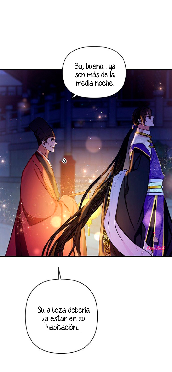 La emperatriz es una estudiante universitaria Capítulo 73 - Página 19