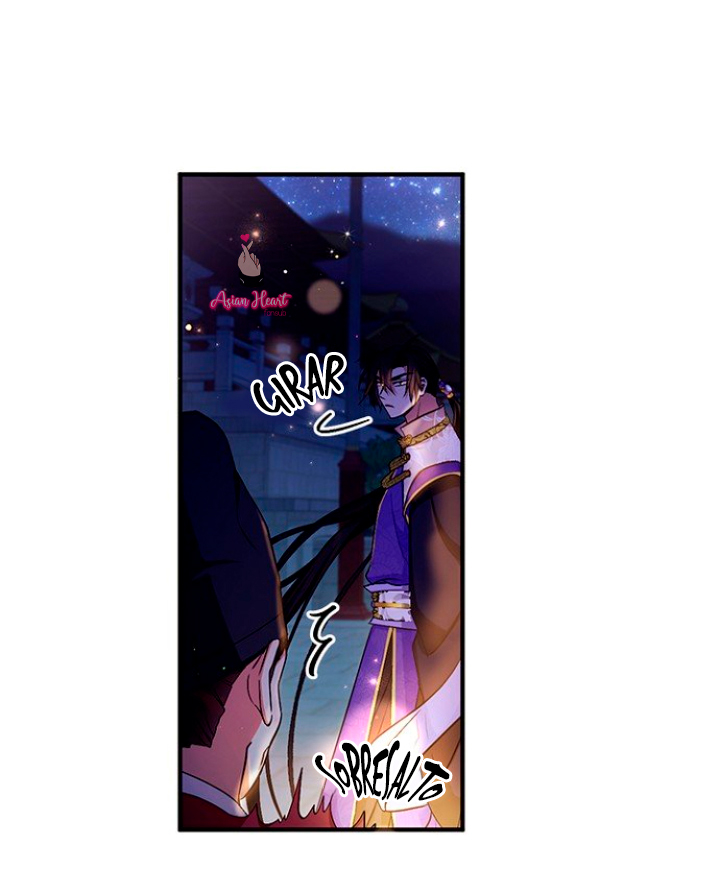 La emperatriz es una estudiante universitaria Capítulo 73 - Página 22