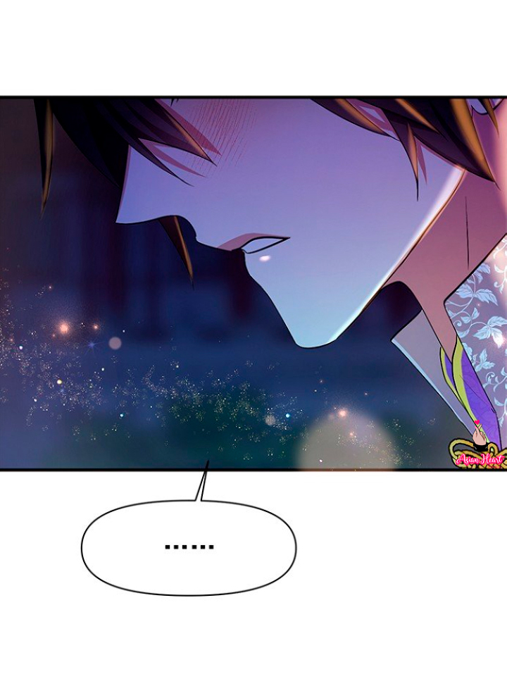 La emperatriz es una estudiante universitaria Capítulo 73 - Página 29