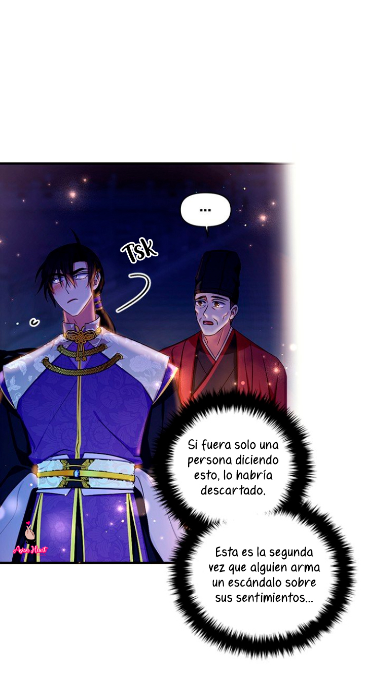 La emperatriz es una estudiante universitaria Capítulo 73 - Página 33