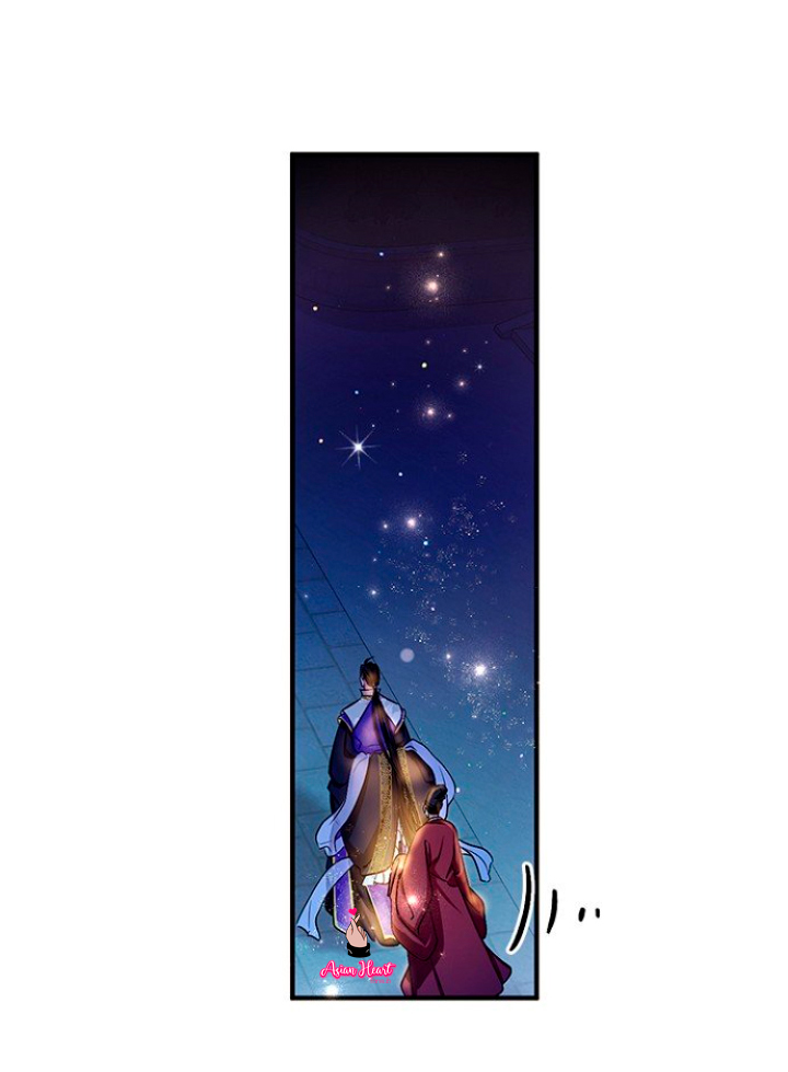 La emperatriz es una estudiante universitaria Capítulo 73 - Página 42