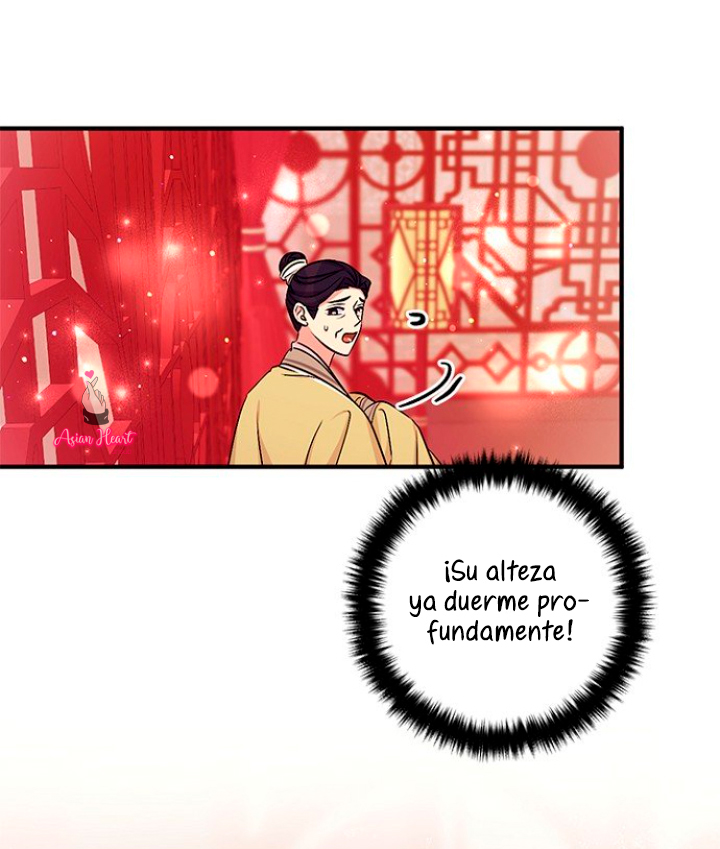 La emperatriz es una estudiante universitaria Capítulo 73 - Página 50