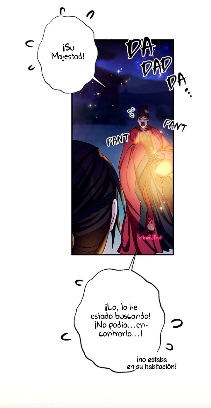 La emperatriz es una estudiante universitaria Capítulo 73 - Página 9