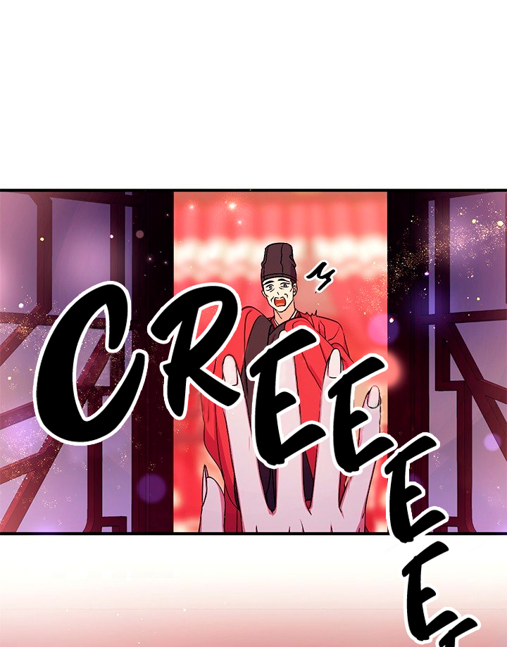 La emperatriz es una estudiante universitaria Capítulo 74 - Página 10