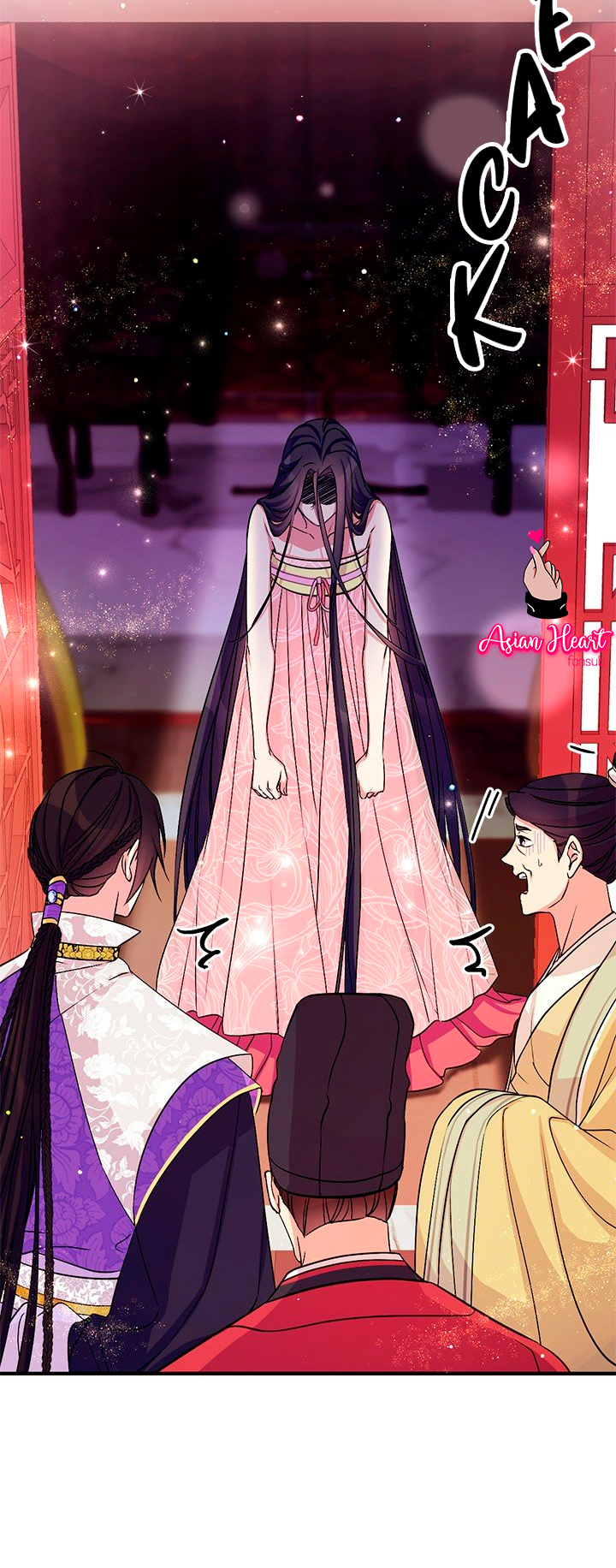 La emperatriz es una estudiante universitaria Capítulo 74 - Página 11