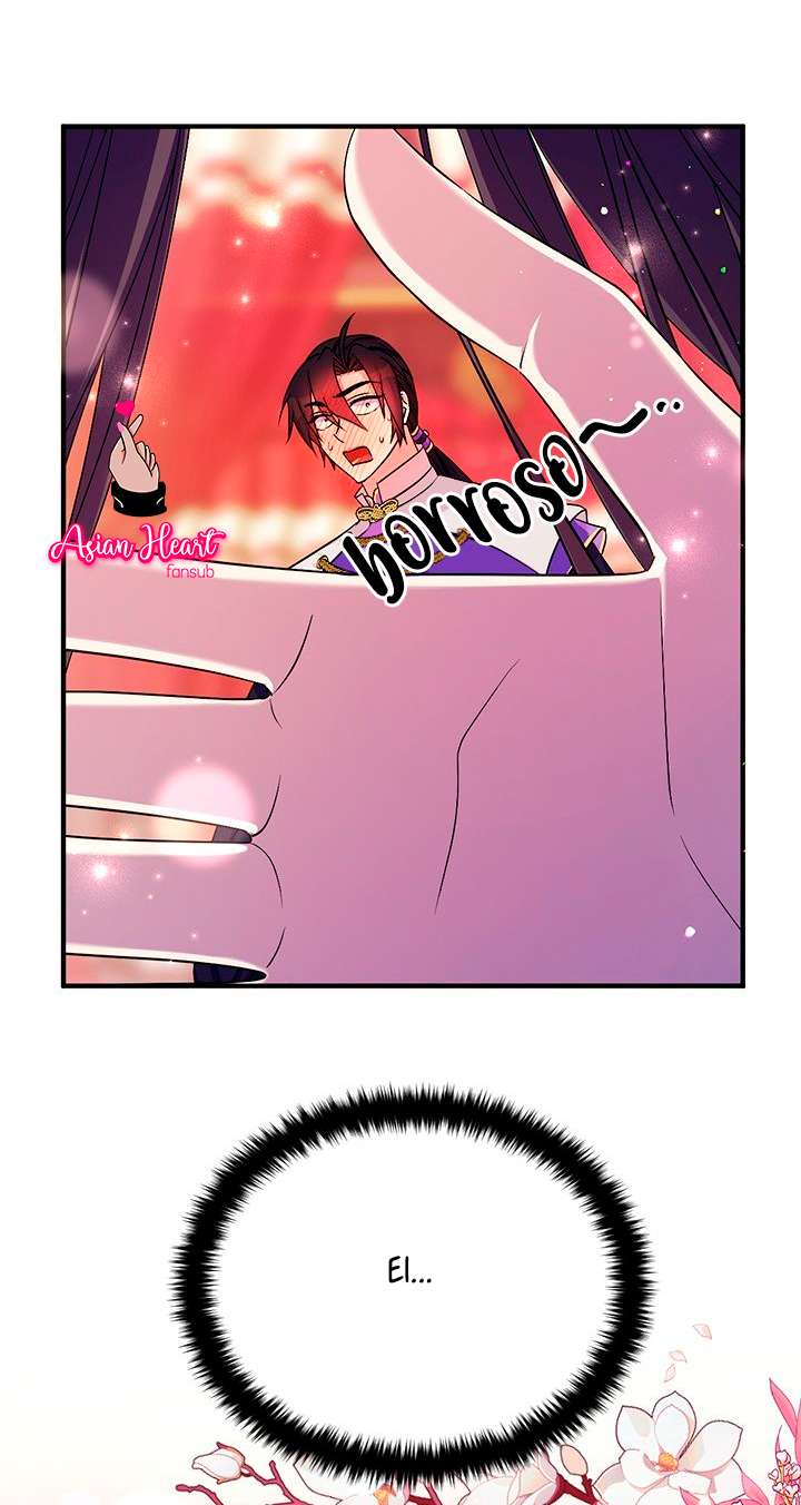 La emperatriz es una estudiante universitaria Capítulo 74 - Página 15