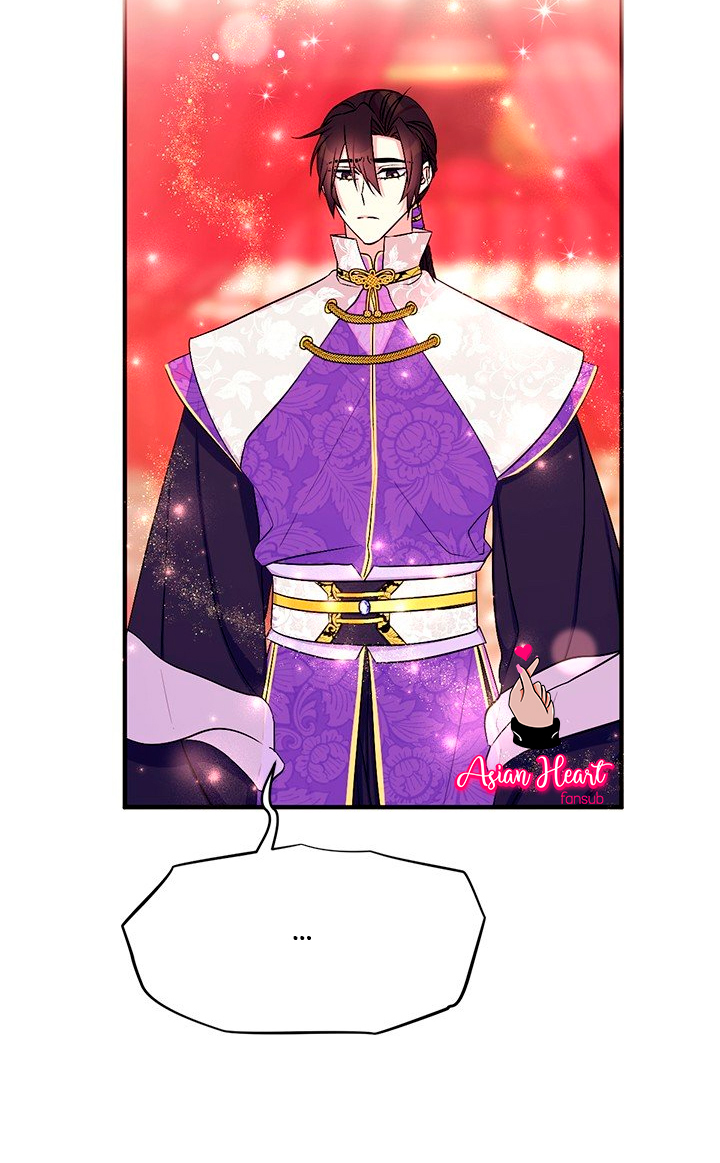 La emperatriz es una estudiante universitaria Capítulo 74 - Página 33