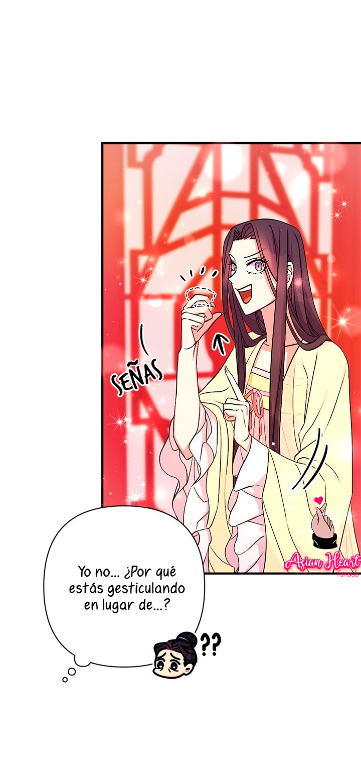 La emperatriz es una estudiante universitaria Capítulo 74 - Página 42