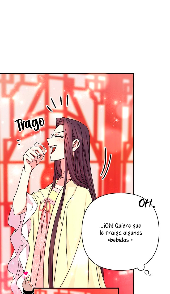 La emperatriz es una estudiante universitaria Capítulo 74 - Página 43